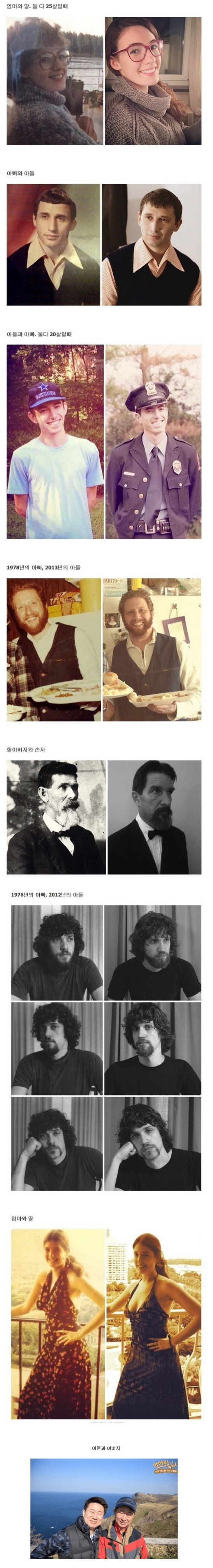 image 1.png