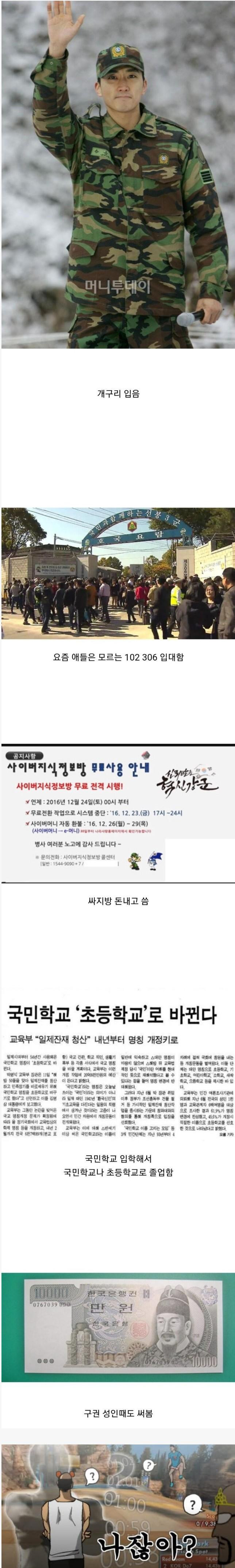 16643505196164.jpeg