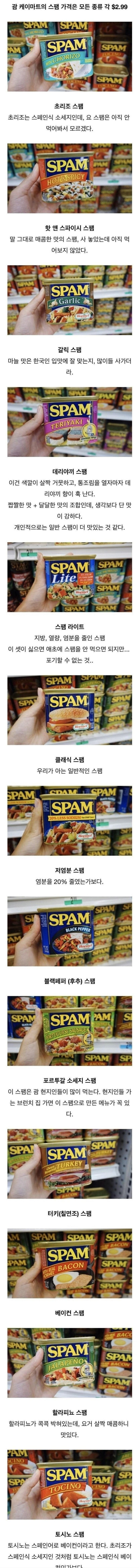 16642767128013.jpeg