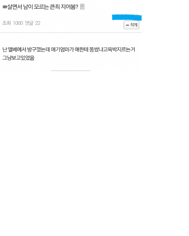 제목_없음.png