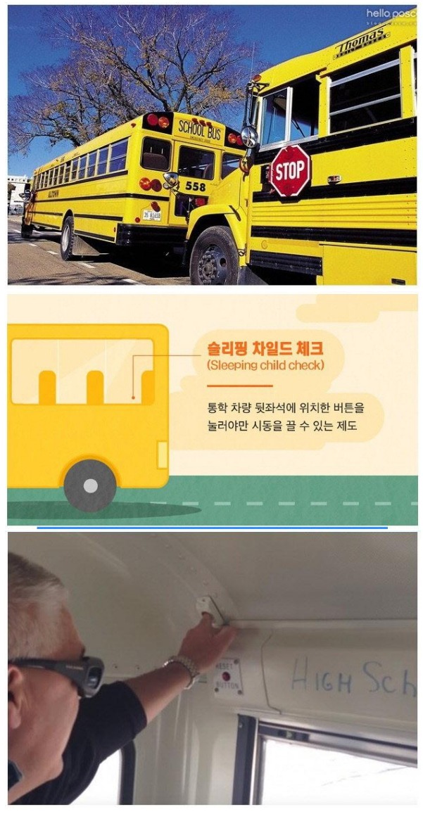 웹 캡처_6-7-2022_124310_m.bboom.naver.com.jpeg