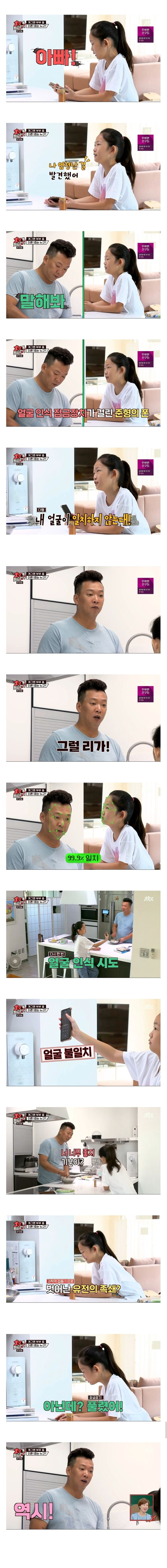 아버지.jpg