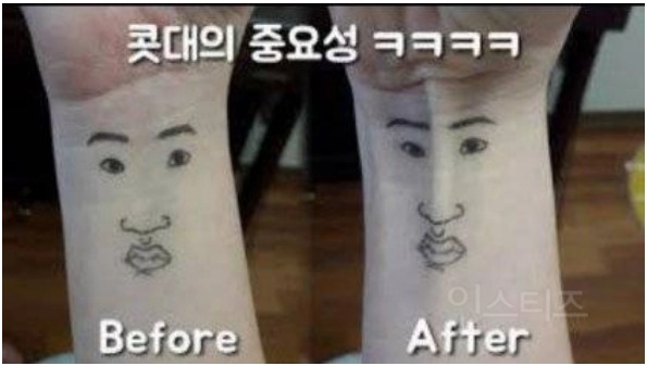 웹 캡처_2-9-2022_8570_m.bboom.naver.com.jpeg
