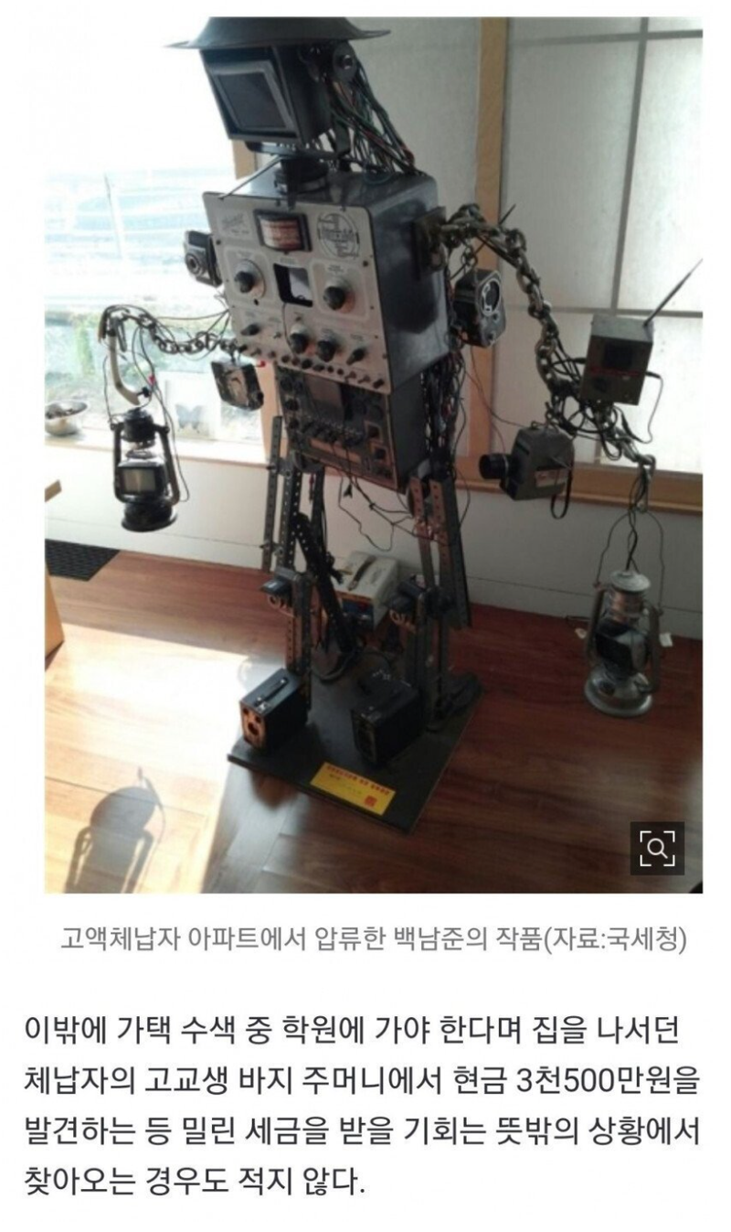 image 3.png