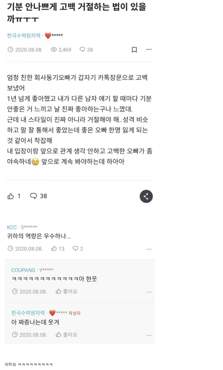 image 1.png