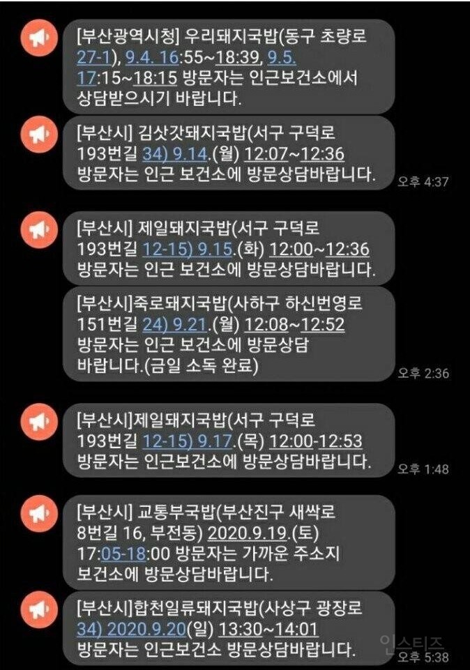 Screenshot_2021-12-19_at_23.22.41.jpg
