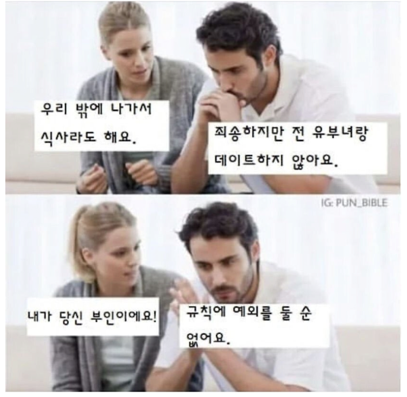 image 5.png