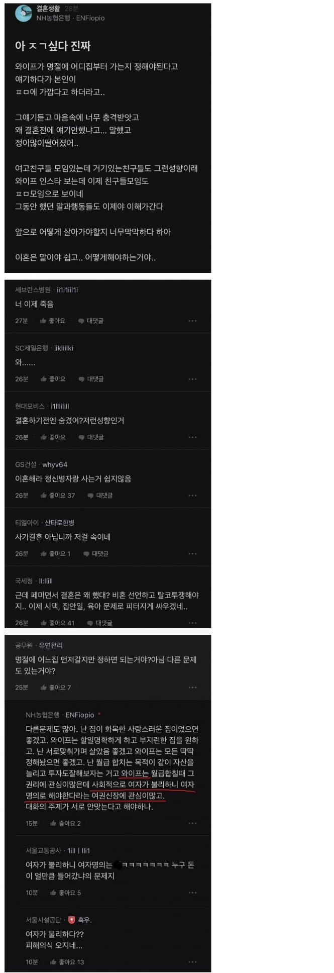 image 12.png