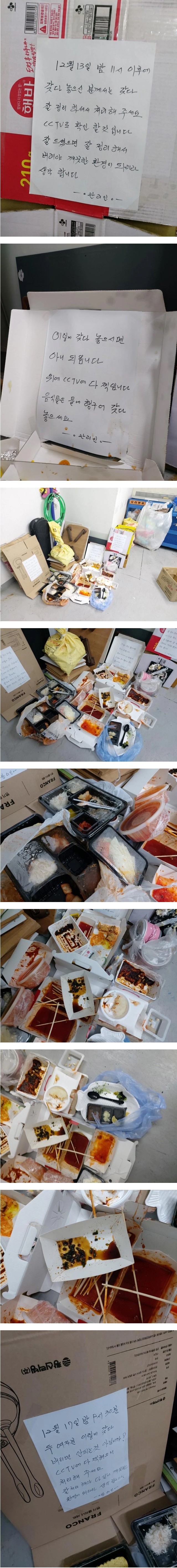 대환장_99EB9C_98EDBC8AED94_B4EBAC9DB8.jpg