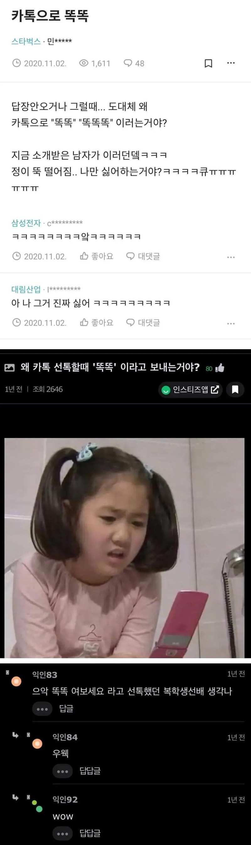 16685229307498.jpeg