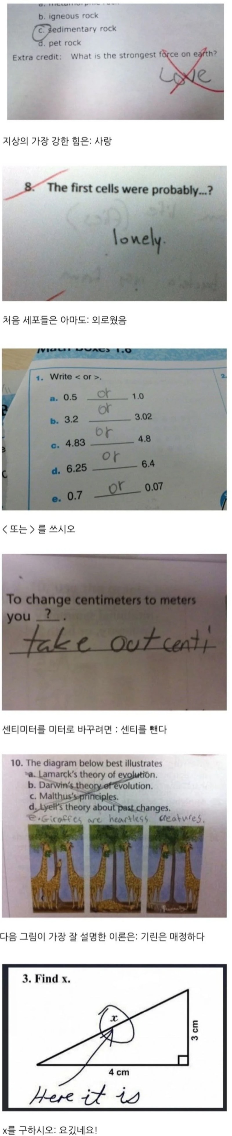 Untitled-2.jpg