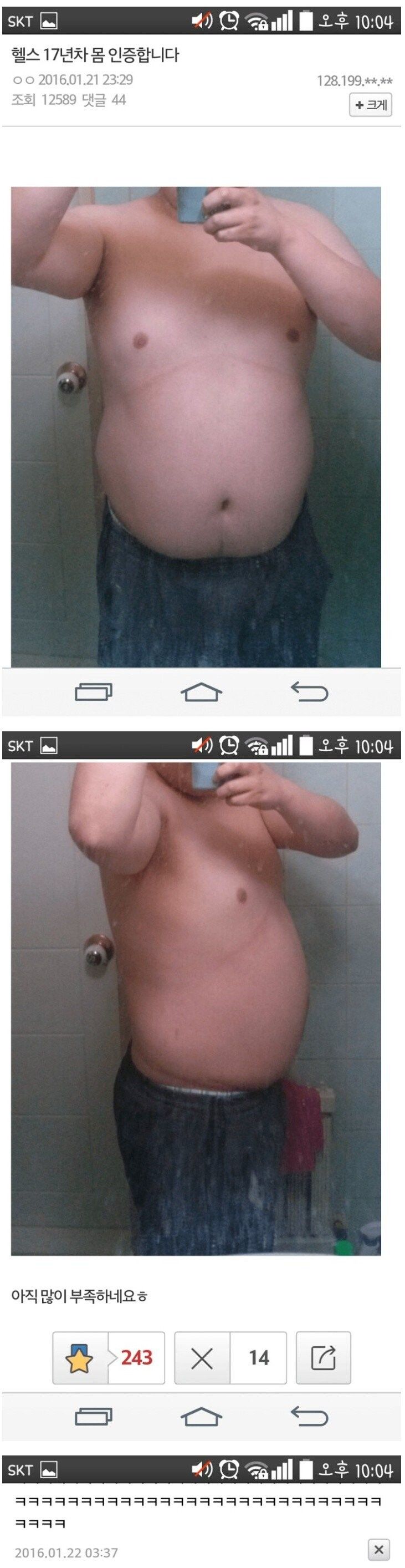 12.jpeg