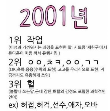 downloadfile-60.jpg