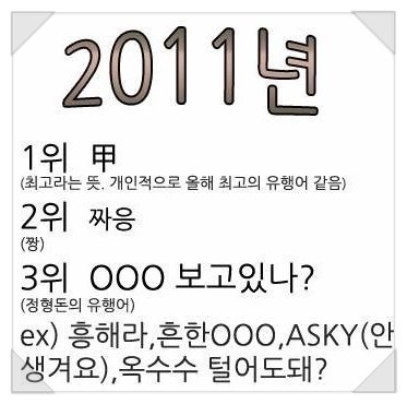 downloadfile-59.jpg