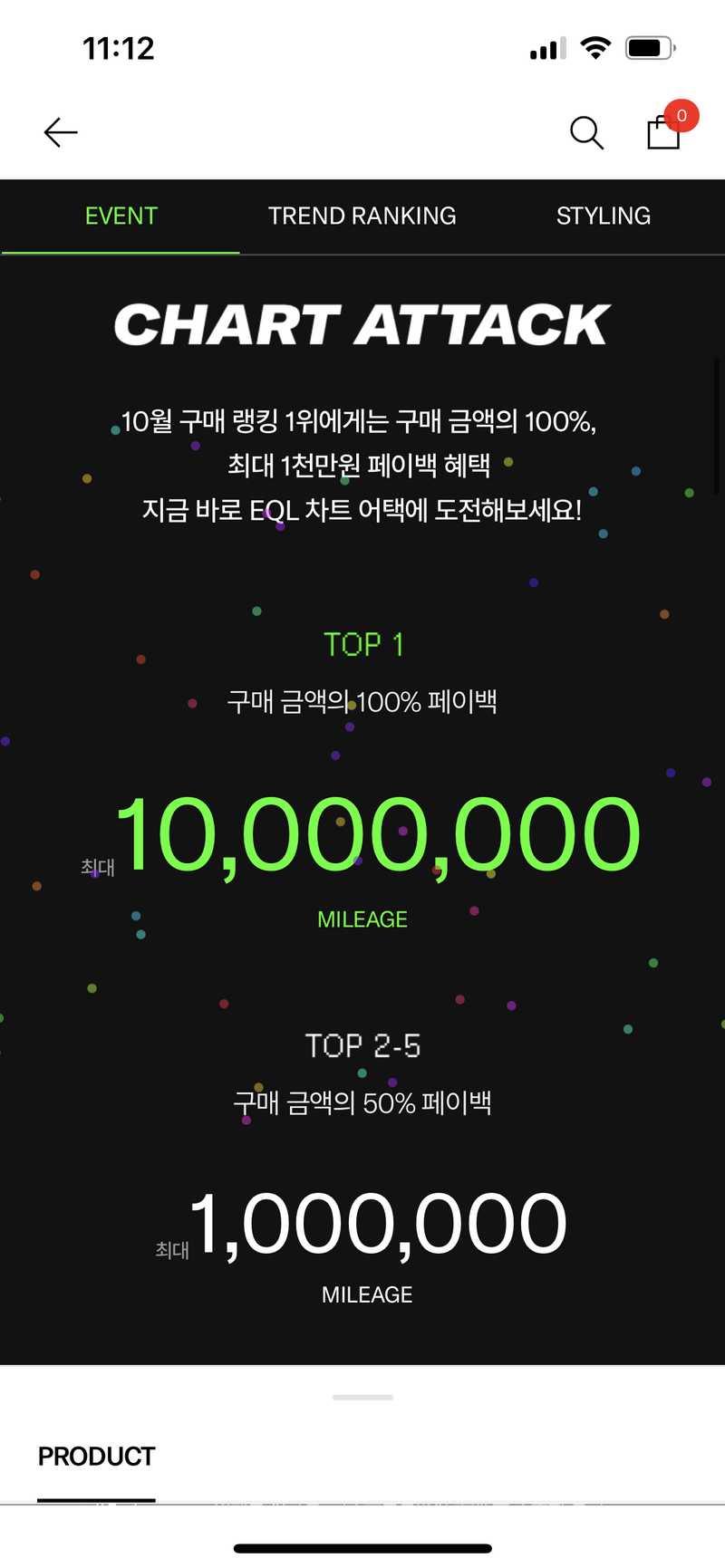 KakaoTalk_20231013_111300672_03.png