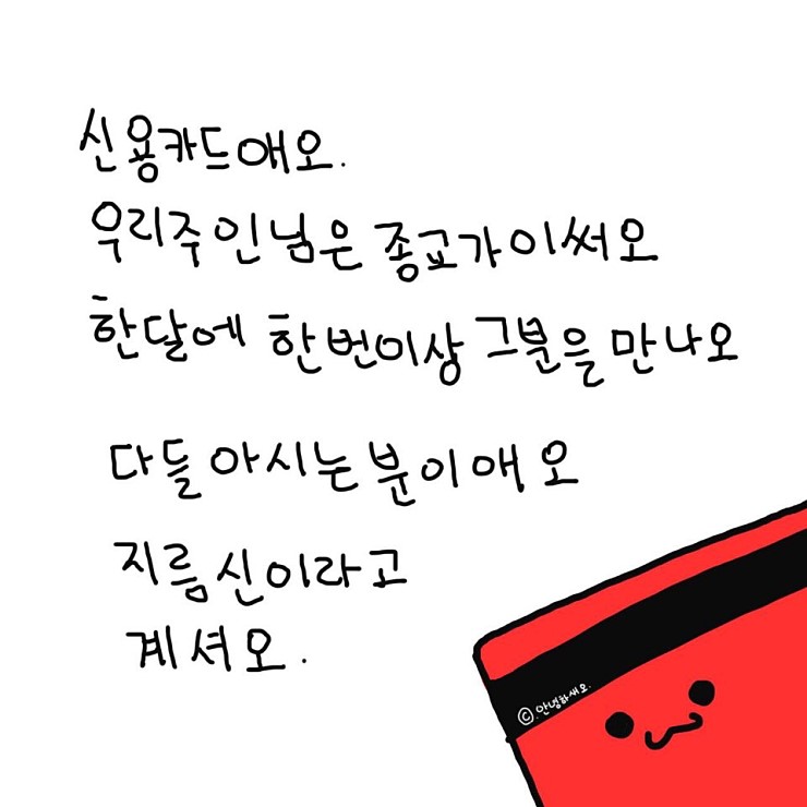 KakaoTalk_20190531_133410380.jpg
