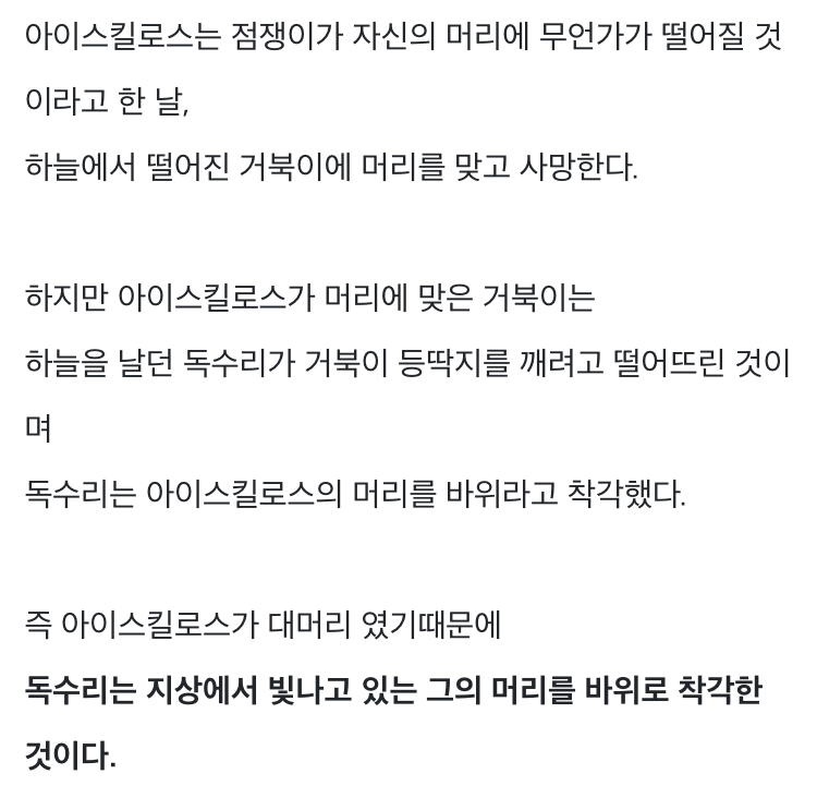 3A0B8CAD-9DF2-4FC9-A4DB-045BA6BFC506.jpeg.jpg