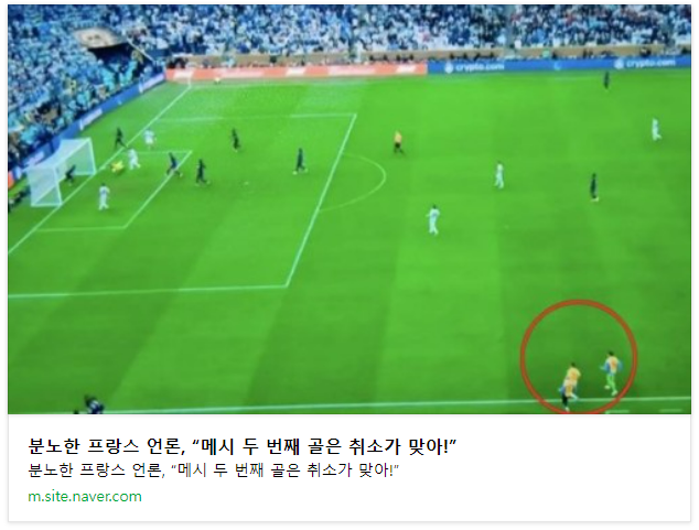 네이버버전.png