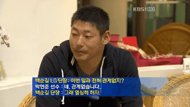앞으로잘하자.png