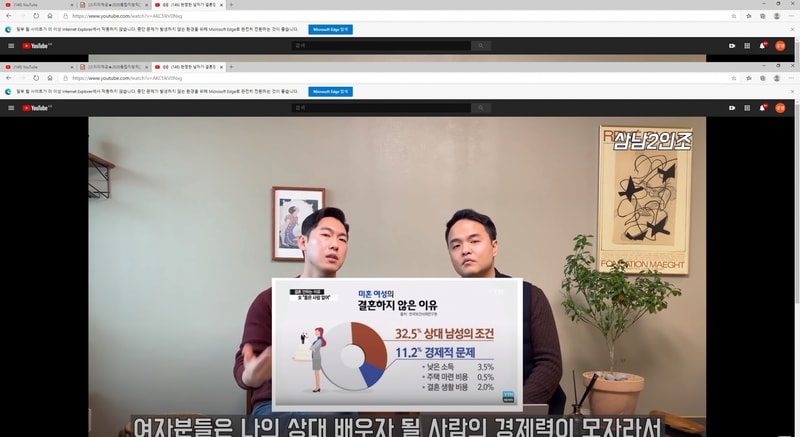 여자이유.jpg