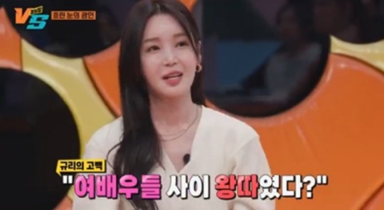 남규리.jpg