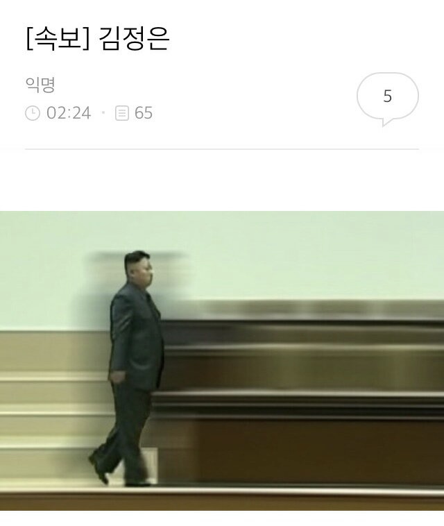 32F58277-9191-4AA5-A8DB-6CD187018845.jpeg