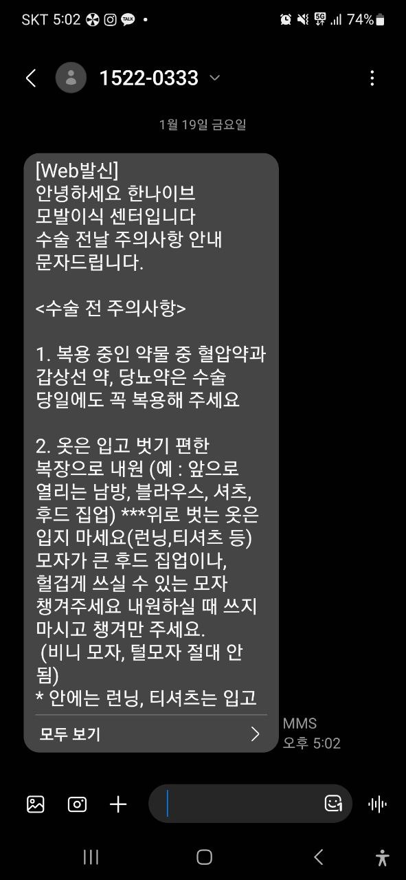예약.jpg