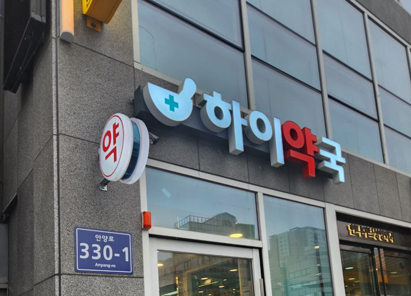 240306 완.png