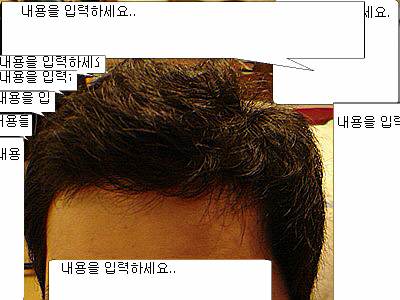 꾸미기_DSC01865_0(3931).jpg
