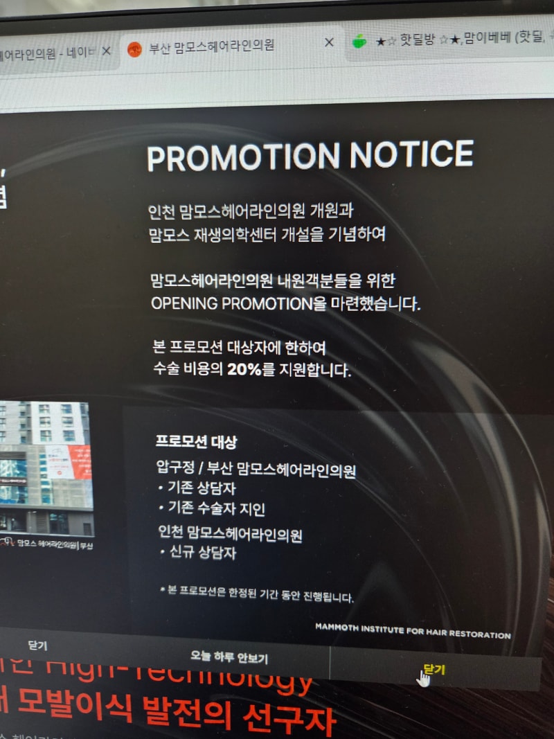KakaoTalk_20260331_143350686.jpg
