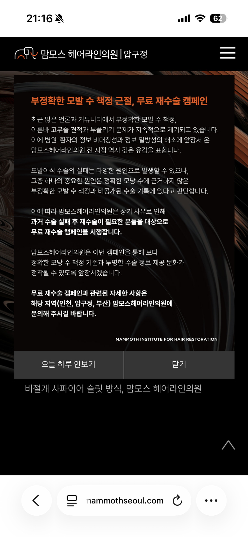 IMG_4341.png