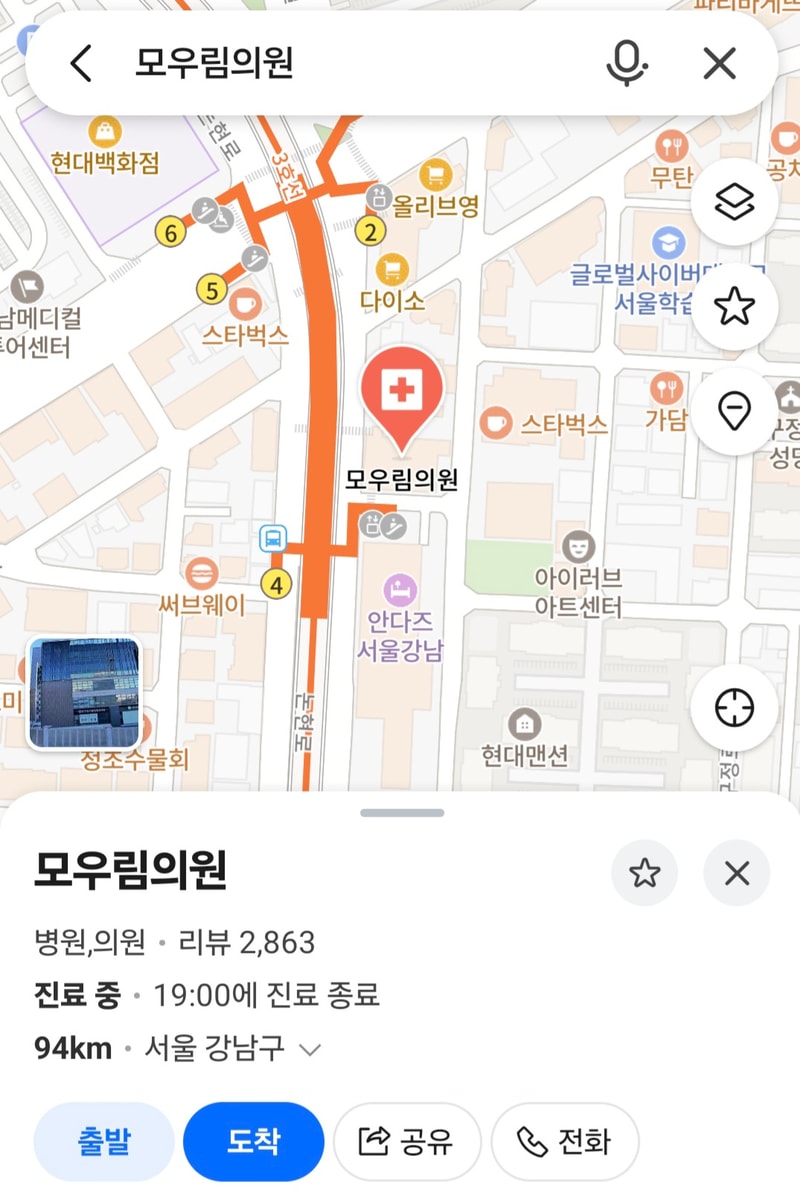 Screenshot_20260608_094629_NAVER Maps.jpg