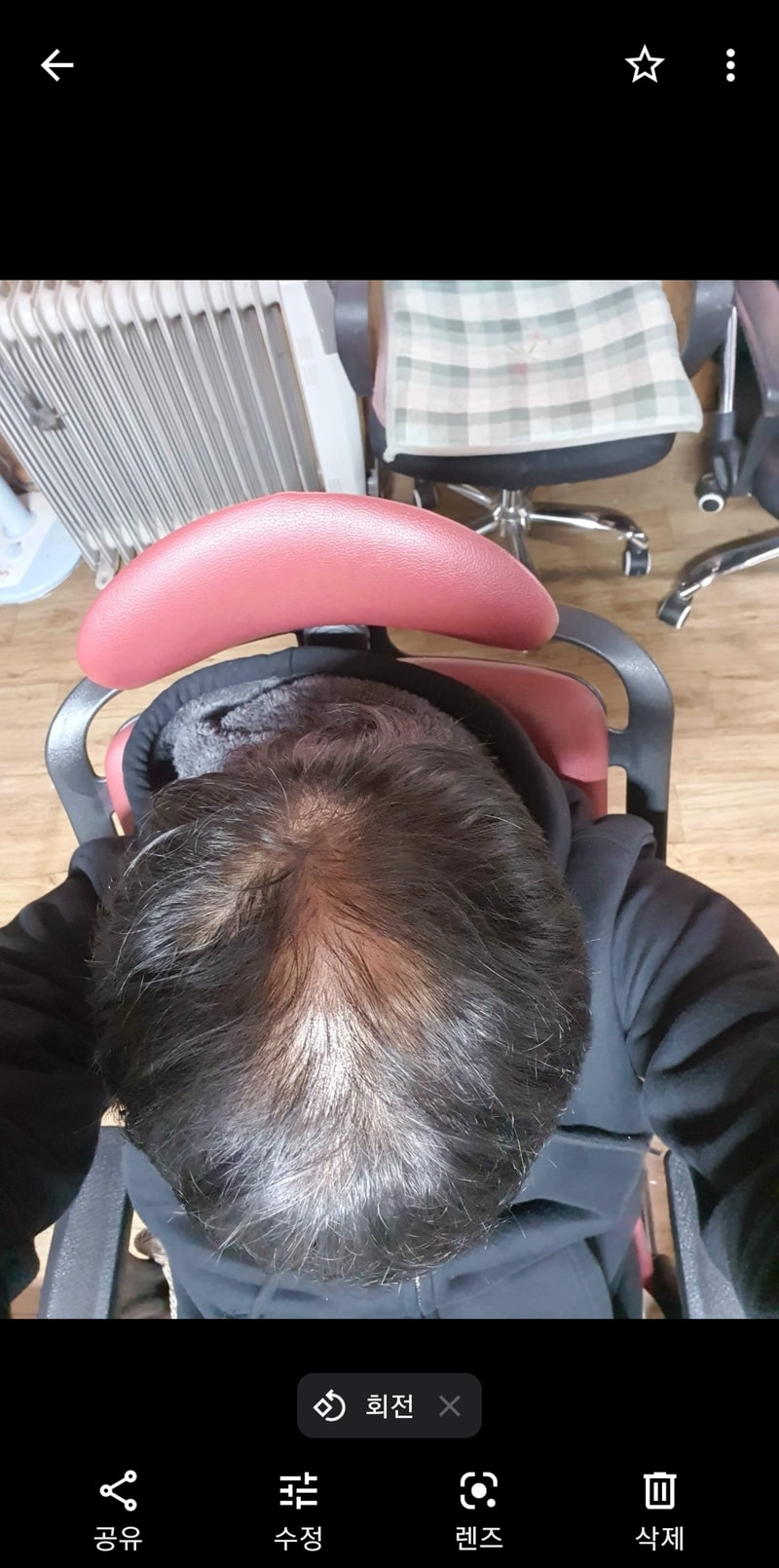 Screenshot_20220129-134512_Photos.jpg