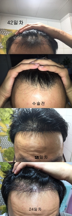 42일차.2.jpg