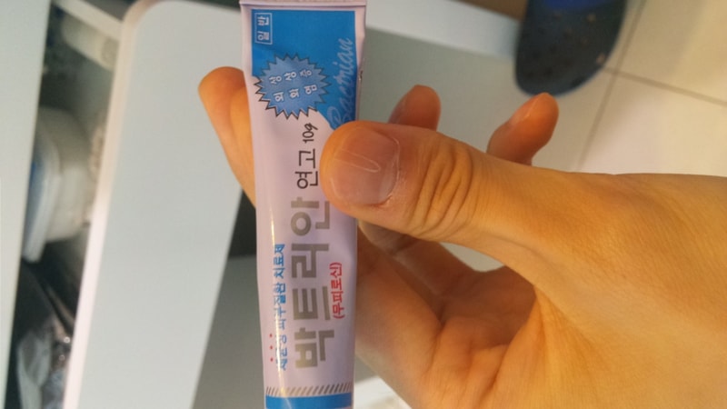 20170726_160549.jpg