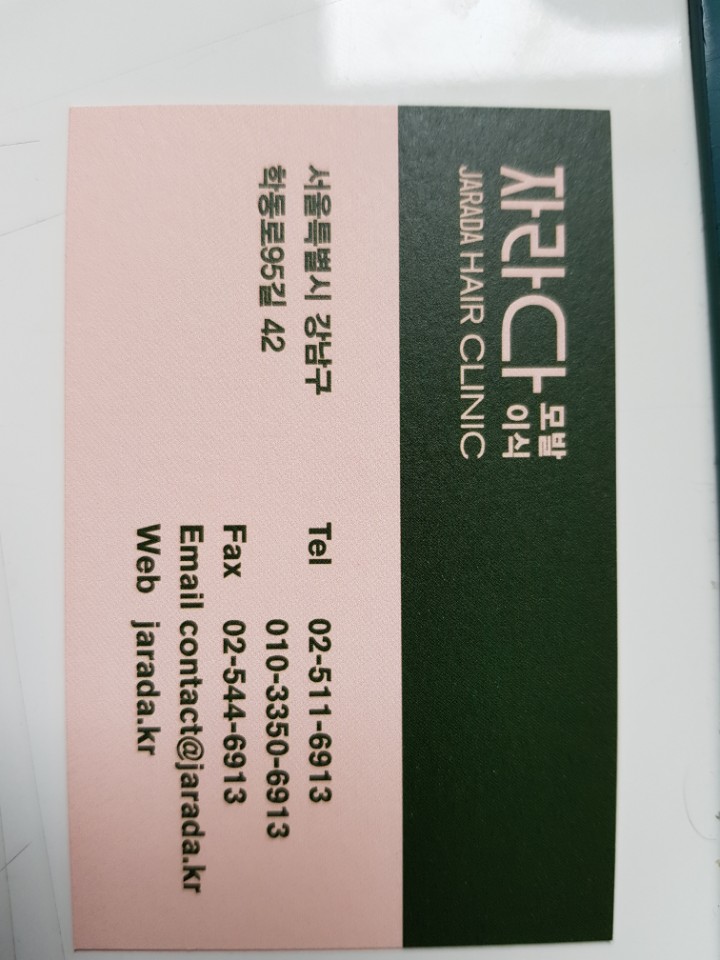 KakaoTalk_20180518_170902931.jpg