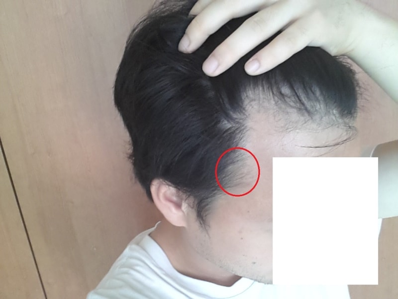 20130820_091225.jpg