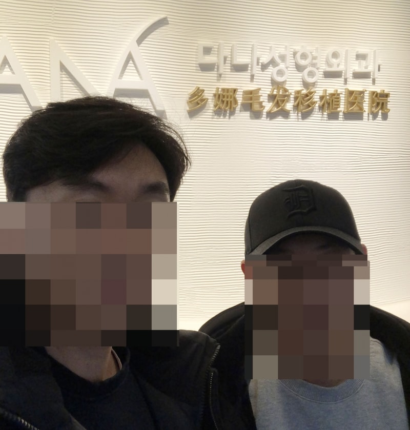 KakaoTalk_20181124_132847228.jpg