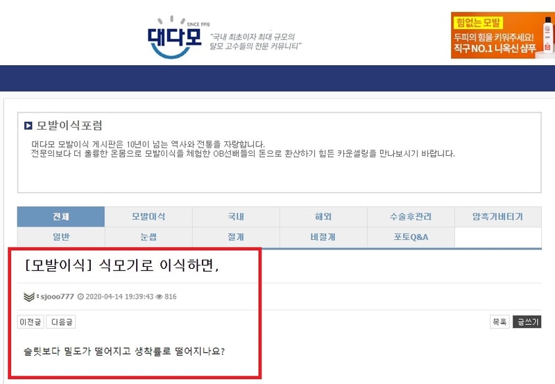 뭐임2.jpeg