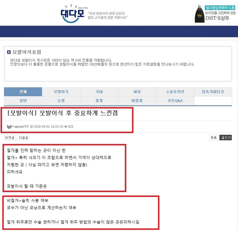 뭐임4.jpeg