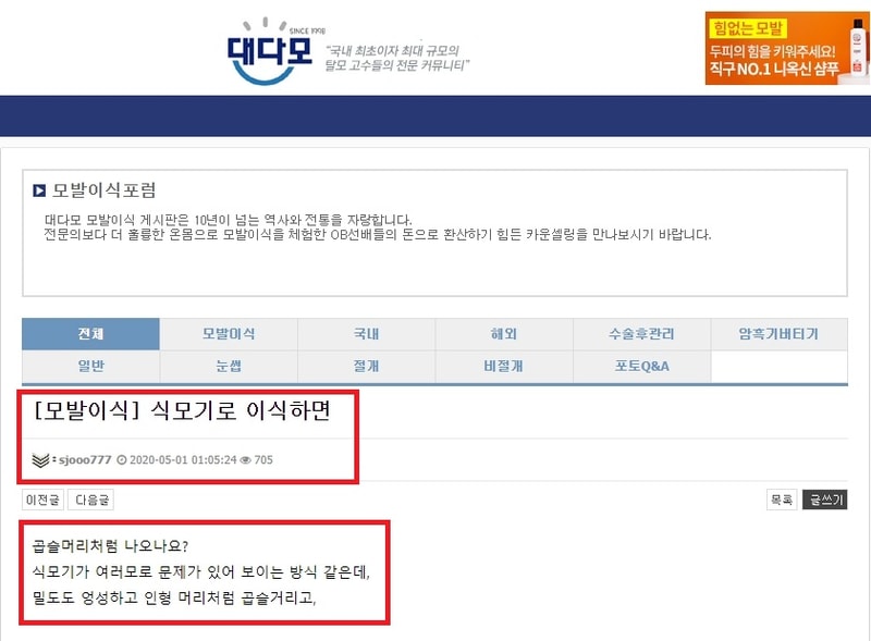 뭐임3.jpeg