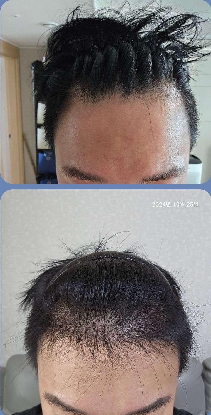 Screenshot_20241025_133731_KakaoTalk.jpg