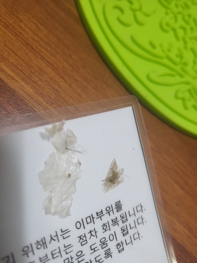 1663343308785.jpg