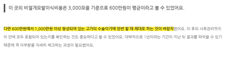 주석 2020-12-12 094652.png