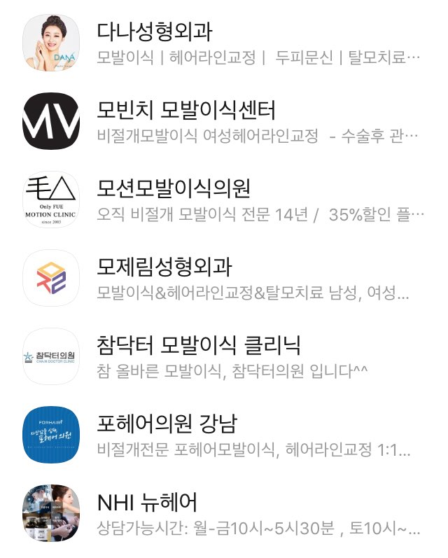 KakaoTalk_20200801_160518571.jpg