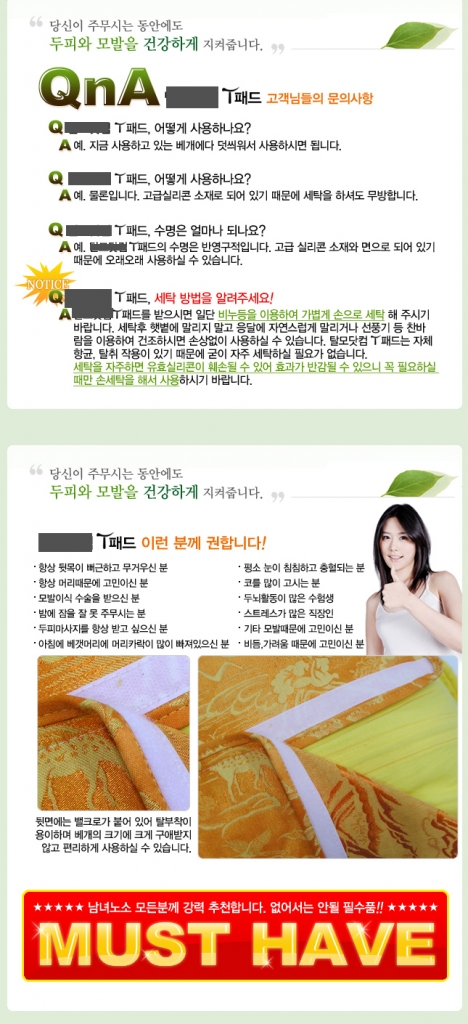 3 복사.jpg