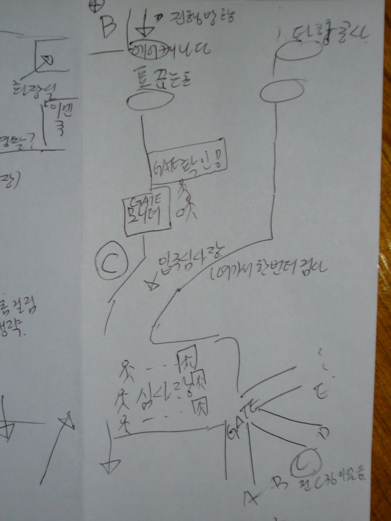P1010246.JPG