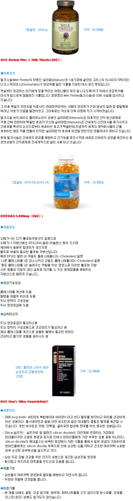 약.jpg