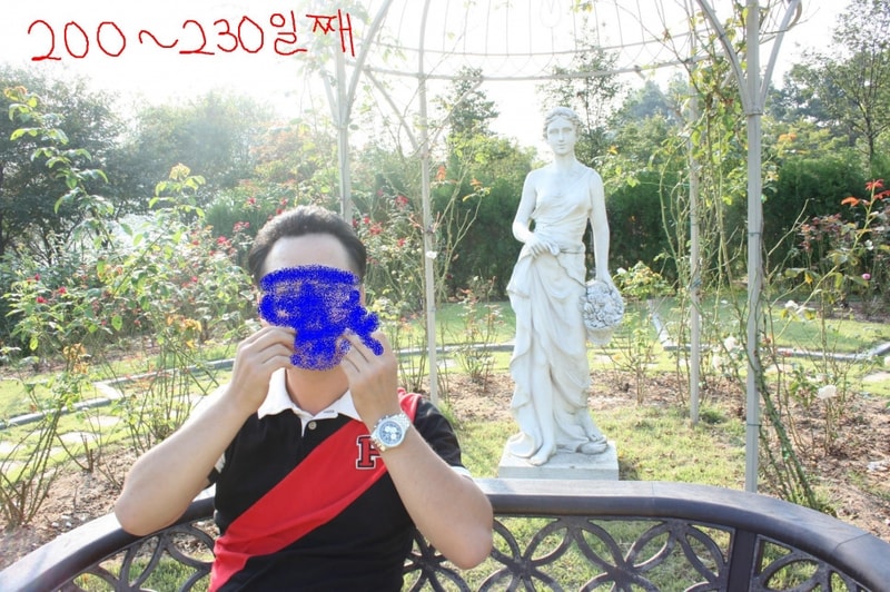9번 220일째.JPG