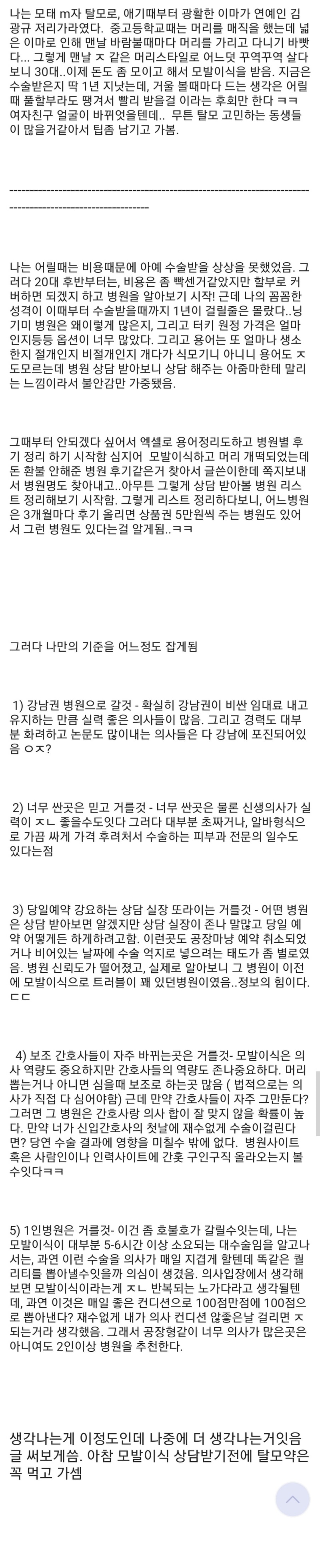Screenshot_20230425_090047.jpg